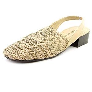 🍩Karen Scott Gold Sling Backs Size 8.5